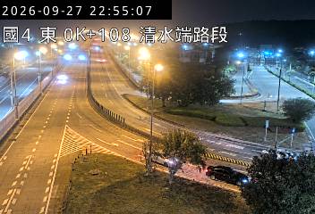 國道4號(清水端到中港系統交流道)