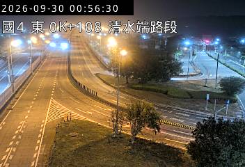 國道4號(清水端到中港系統交流道)