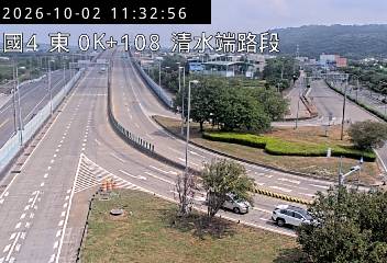 國道4號(清水端到中港系統交流道)