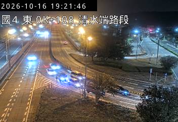 國道4號(清水端到中港系統交流道)