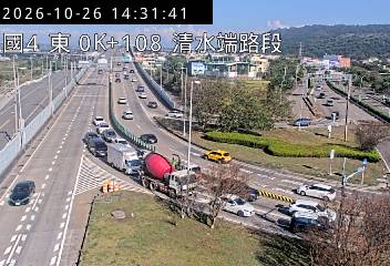 國道4號(清水端到中港系統交流道)