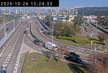 國道4號(清水端到中港系統交流道)