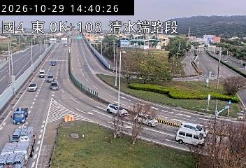 國道4號(清水端到中港系統交流道)