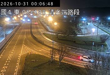 國道4號(清水端到中港系統交流道)