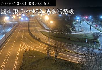 國道4號(清水端到中港系統交流道)
