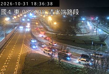 國道4號(清水端到中港系統交流道)