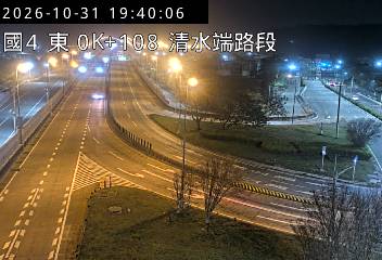 國道4號(清水端到中港系統交流道)