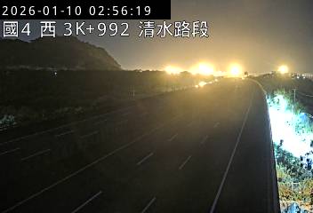 國道4號(神岡交流道到中港系統交流道)