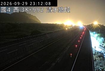 國道4號(神岡交流道到中港系統交流道)