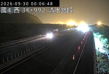 國道4號(神岡交流道到中港系統交流道)