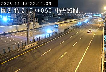 國道3號(霧峰交流道到中投交流道)