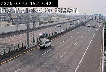 國道3號(霧峰交流道到中投交流道)