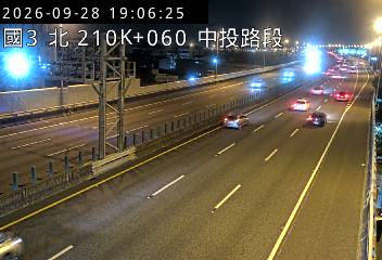 國道3號(霧峰交流道到中投交流道)