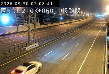 國道3號(霧峰交流道到中投交流道)