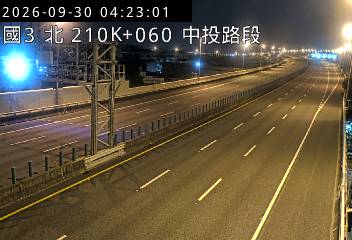 國道3號(霧峰交流道到中投交流道)