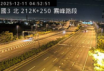 國道3號(霧峰系統交流道到霧峰交流道)