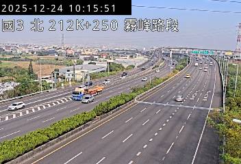 國道3號(霧峰系統交流道到霧峰交流道)