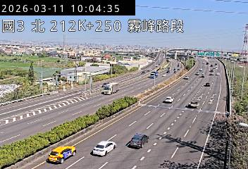 國道3號(霧峰系統交流道到霧峰交流道)