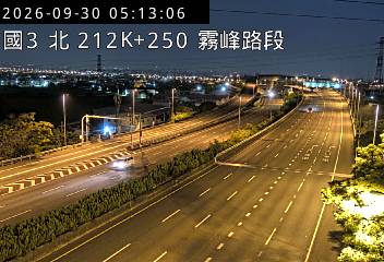 國道3號(霧峰系統交流道到霧峰交流道)