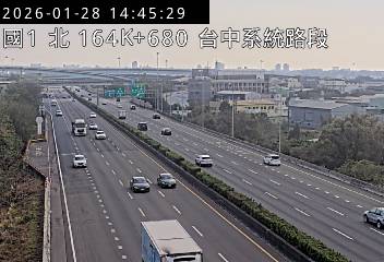 國道1號(台中系統交流道到后里交流道)