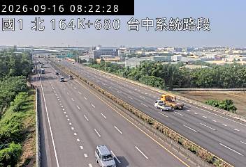 國道1號(台中系統交流道到后里交流道)