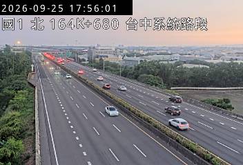 國道1號(台中系統交流道到后里交流道)