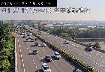 國道1號(台中系統交流道到后里交流道)
