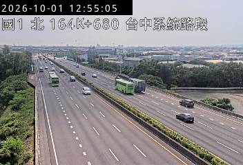 國道1號(台中系統交流道到后里交流道)