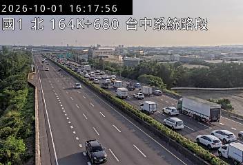 國道1號(台中系統交流道到后里交流道)
