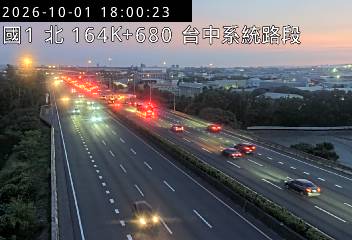 國道1號(台中系統交流道到后里交流道)