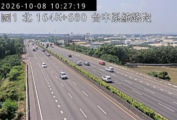 國道1號(台中系統交流道到后里交流道)