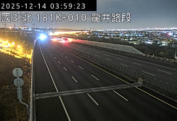 國道3號(龍井交流道到沙鹿交流道)