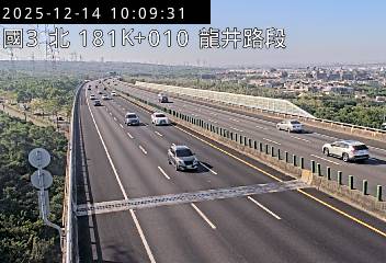 國道3號(龍井交流道到沙鹿交流道)