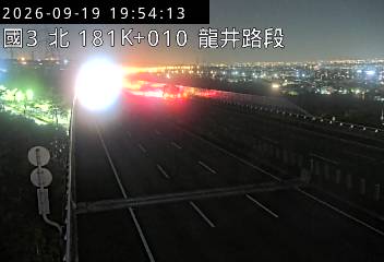 國道3號(龍井交流道到沙鹿交流道)
