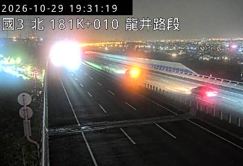 國道3號(龍井交流道到沙鹿交流道)