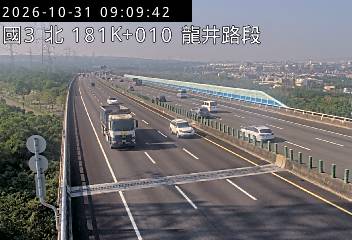 國道3號(龍井交流道到沙鹿交流道)