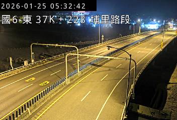 國道6號(埔里交流道到埔里端)