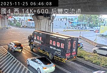 國道4號(豐勢交流道到后豐交流道)