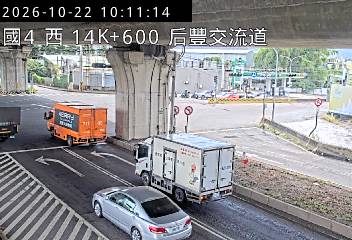 國道4號(豐勢交流道到后豐交流道)