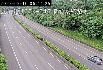 🔴Live-國道1號北向( 新竹系統路段 102.04Km)即時影像