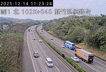 國道1號(頭份交流道到新竹系統交流道)