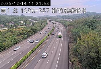 國道1號(頭份交流道到新竹系統交流道)