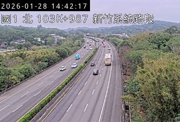 國道1號(頭份交流道到新竹系統交流道)