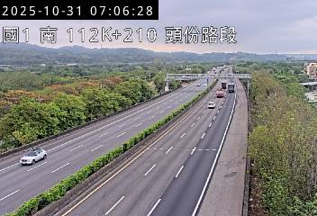 國道1號(頭份交流道到頭屋交流道)