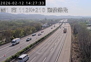 國道1號(頭份交流道到頭屋交流道)