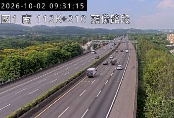 國道1號(頭份交流道到頭屋交流道)