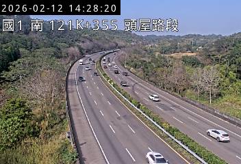 國道1號(頭份交流道到頭屋交流道)