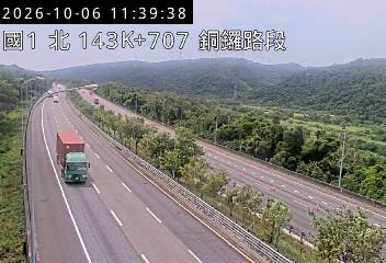 國道1號(三義交流道到銅鑼交流道)