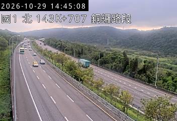 國道1號(三義交流道到銅鑼交流道)
