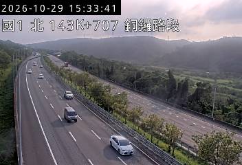 國道1號(三義交流道到銅鑼交流道)